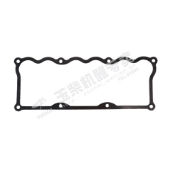 Yuchai Cylinder head cover gasket A7100-1003201 Spare parts