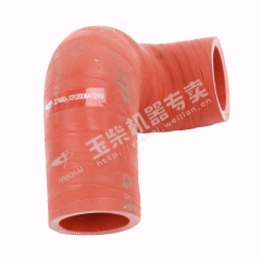 Yuchai Water inlet hose D7400-1312008A Spare parts