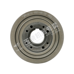 Yuchai Front damper assembly D8100-1005140A Spare parts