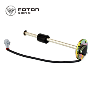 Foton Cummins  Veichle clutch veichle clutch platen assembly CRF0707A 