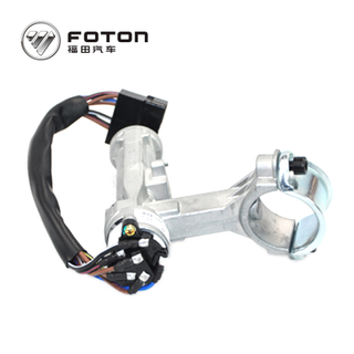 Foton Cummins  Veichle clutch Ollin Aumark veichle oil storage cup assembly 1106911800008 