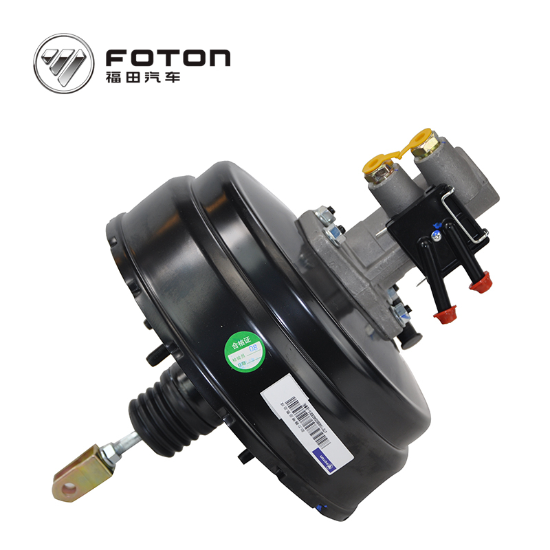 Foton Cummins  FORLAND country IVveichle board lock assembly SMW252400 
