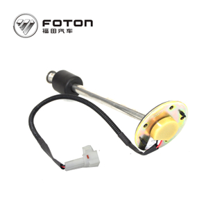 Foton Cummins  Veichle body instrument sub-dashboard body assembly 1B16937600006 