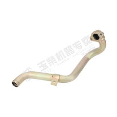 Yuchai Outlet pipe welding assembly I GC300-1013040 Spare parts