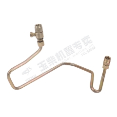 Yuchai Second cylinder high pressure fuel pipe assembly A8000-11041B0 Spare parts