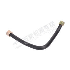 Yuchai Oil pump to diesel filter tubing parts G600T-1104300A Spare parts