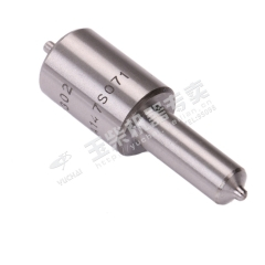 Yuchai Injector nozzle J3200-1112030A Spare parts