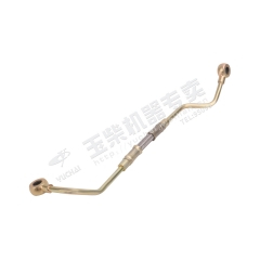 Yuchai Oil inlet pipe assembly K6000-1111350 Spare parts