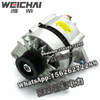 Weichai generator Z20030046 