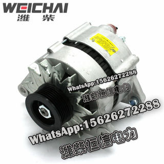 Weichai generator Z20030046 