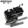 Weichai dedicated air compressor assembly 1000889306 