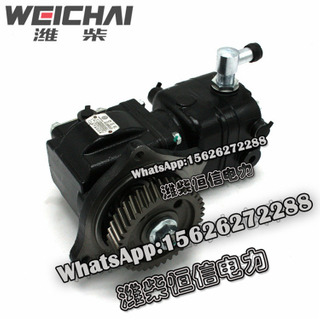 Weichai dedicated air compressor assembly 1000889306 