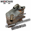 Weichai oil cooler Z20270027 