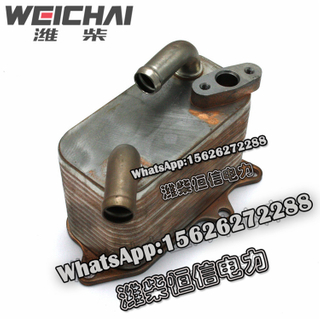 Weichai oil cooler Z20270027 