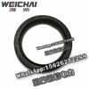 Weichai front oil seal 2105010116 