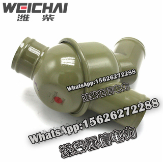 Weichai Steyr truck thermostat assembly 614060135 