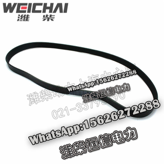 Weichai V-ribbed belt 1000914527 