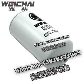 Weichai fuel filter element 1000364299 