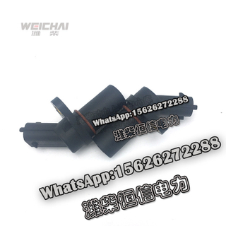 Weichai parts speed sensor crankshaft position sensor 612630030007 