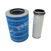 Yuchai Air filter YK2332-F Spare parts