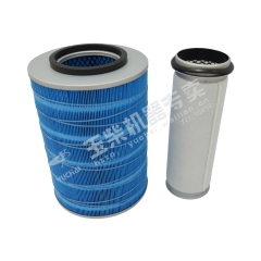 Yuchai Air filter YK2332-F Spare parts