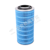 Yuchai Air filter YK2448C-F Spare parts