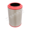 Yuchai Air filter K7B01-1109110 Spare parts