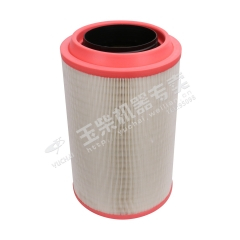 Yuchai Air filter K7B01-1109110 Spare parts