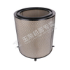 Yuchai Air filter C6300-1109101 Spare parts