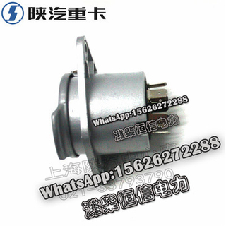 SHACMAN Seven-hole trailer socket 190003499855 