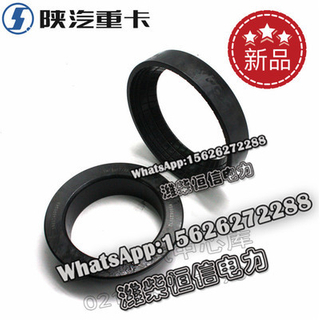 SHACMAN Full spherical bearing 199114520042 