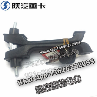 SHACMAN Outer handle outer handle assembly AZ1600341001 