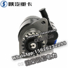 SHACMAN X3000F3000 NEW M3000 Steering pump DZ9100130045 