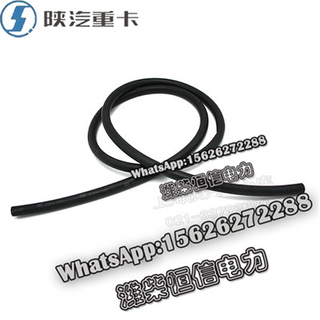 SHACMAN X3000 NEW M3000 Rubber hose with fiber interlayer DZ9100470141 