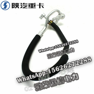 SHACMAN F3000 NEW M3000X3000 Compressor inlet DZ14251845024 