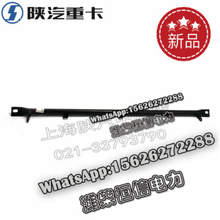 SHACMAN F3000 NEW M3000X3000 Cab front beam assembly DZ15221110010 