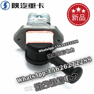 SHACMAN F3000 NEW M3000X3000 Hand brake valve (Wabko) DZ93189360061A 