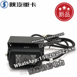 SHACMAN F3000 NEW M3000X3000 camera DZ95189586121 