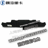 SHACMAN X3000F3000 Bumper pedal support assembly DZ95189620023 
