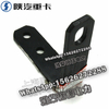 SHACMAN F3000X3000 NEW M3000 Intercooler fixing bracket DZ97259538042 
