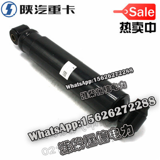 SHACMAN F3000 NEW M3000X3000 Shock absorber DZ96259680131 
