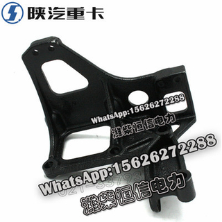 SHACMAN New insurance DZ97189621012 