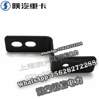 SHACMAN F3000 NEW M3000X3000 Left and right connecting plates DZ96259538027 