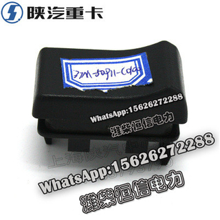 SHACMAN F3000 NEW M3000X3000 Switch board cover DZ96189585801 