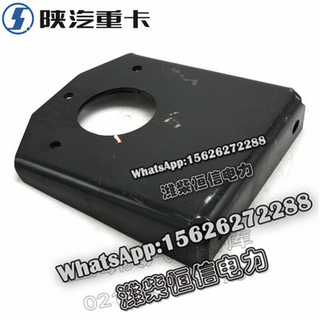SHACMAN F3000 NEW M3000X3000 Support gusset DZ95319318230 
