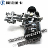 SHACMAN F3000 Air handling unit (Wabko) DZ96189369474A 