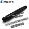 SHACMAN F3000 NEW M3000X3000 Shock absorber assembly DZ95259680121 