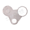 Yuchai Gear chamber cover 6QA6-1002203 Spare parts