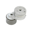Yuchai Tensioning pulley assembly MKPQA-1002450B Spare parts