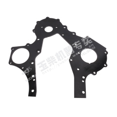 Yuchai Gear chamber cover K2305-1002203A Spare parts